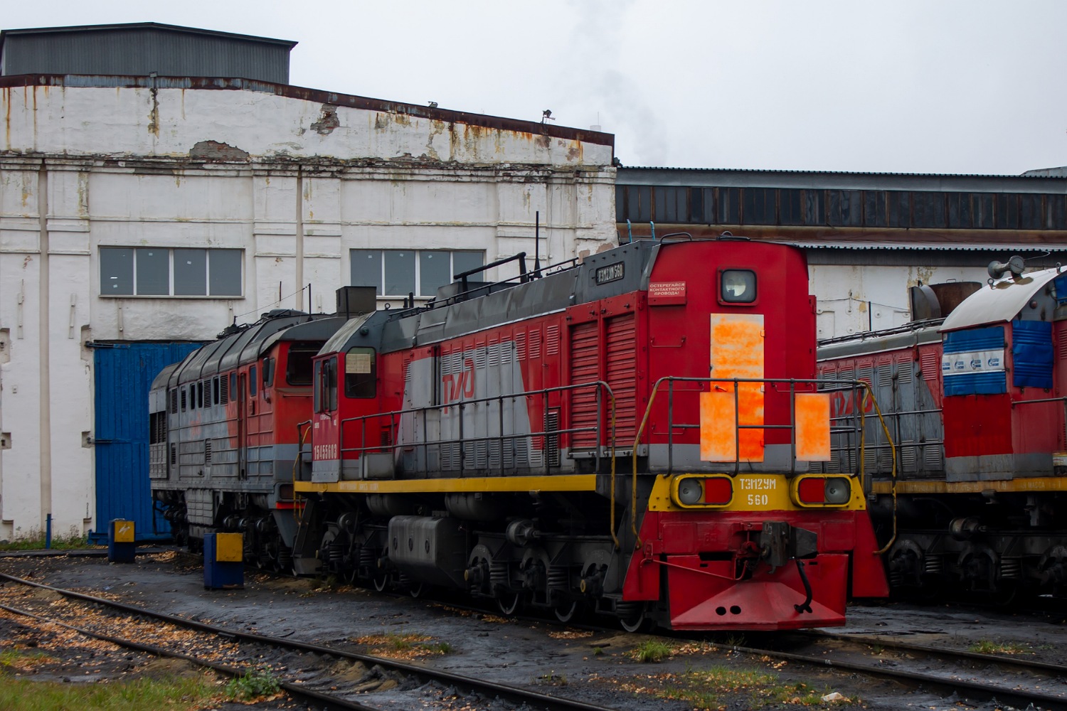 ТЭМ2УМ-560; 2ТЭ116-1413