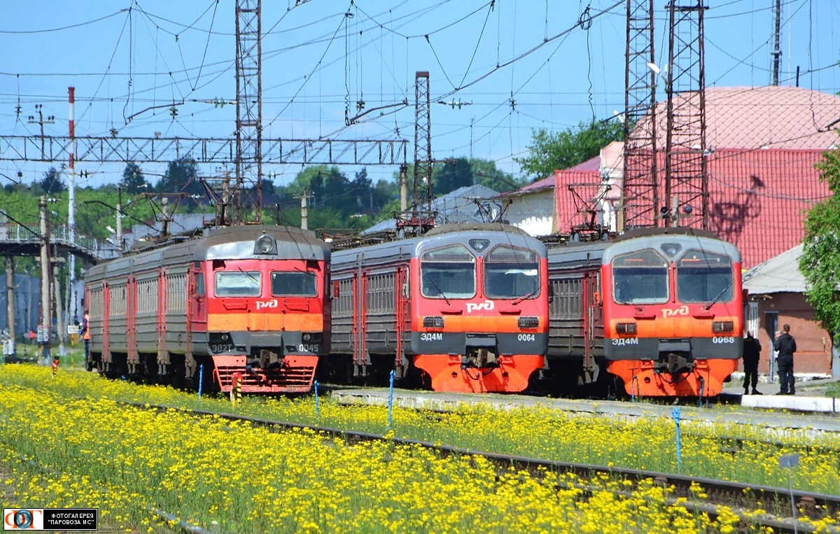 ЭД2Т-0045; ЭД4М-0064; ЭД4М-0068