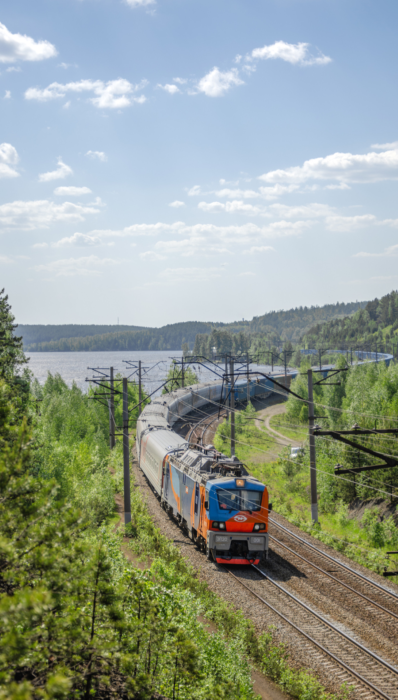 ЭП20-001
