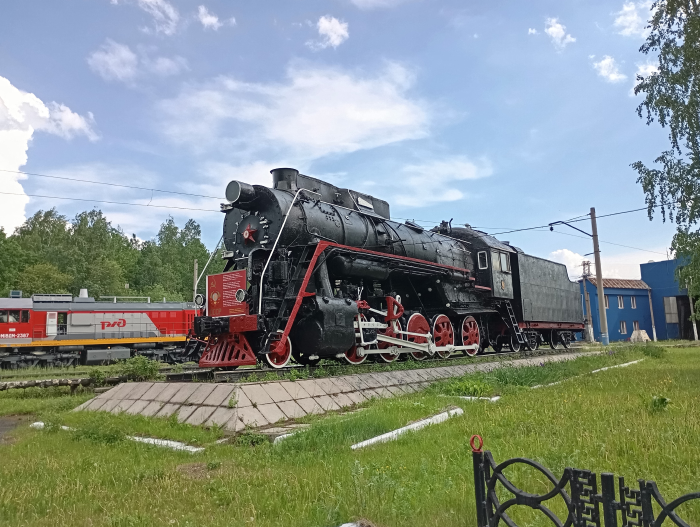 Л-1668