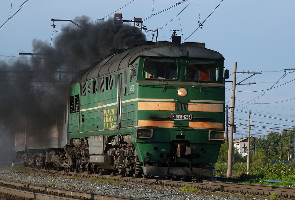 2ТЭ116-1265
