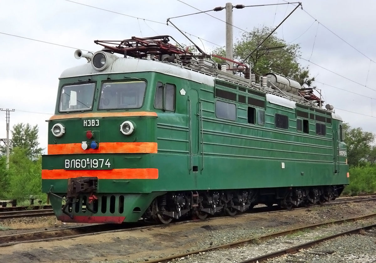 ВЛ60К-1974