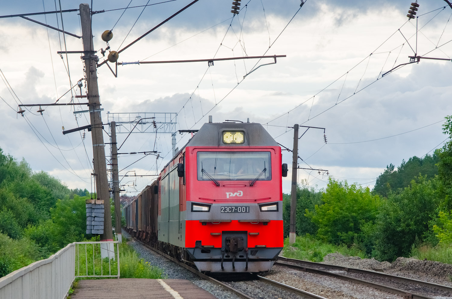 2ЭС7-001
