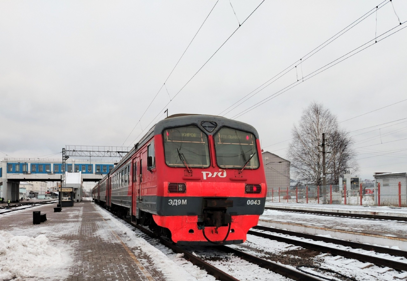 ЭД9М-0043