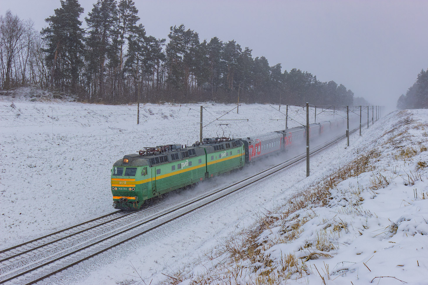 ЧС8-053