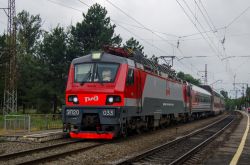 2193 КБ