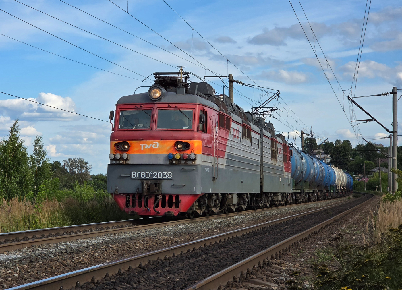 ВЛ80С-2038