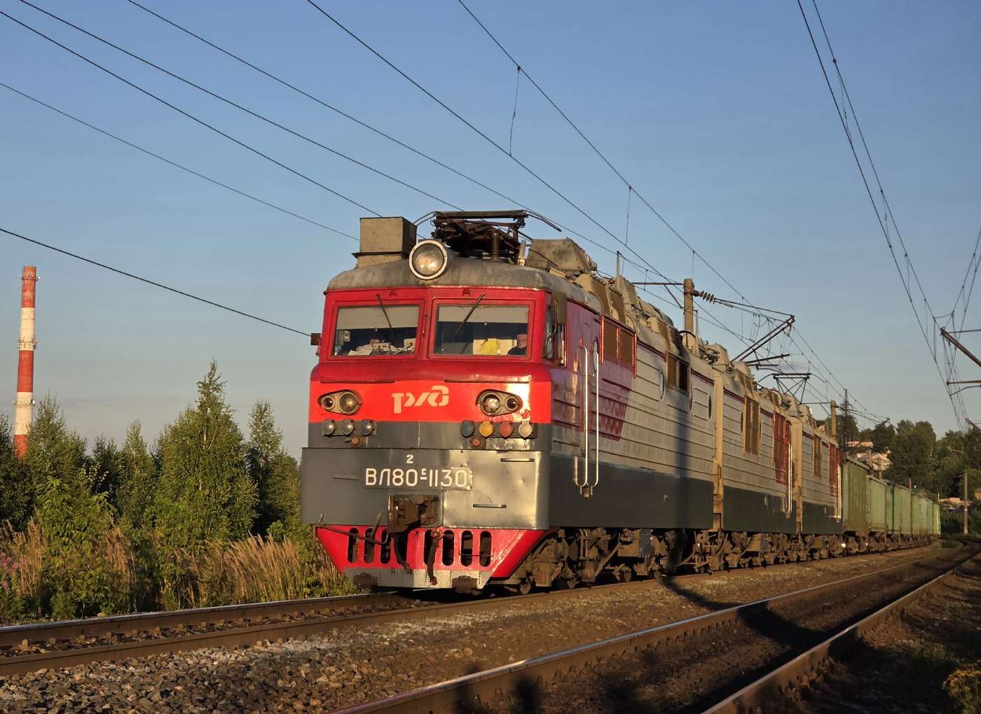 ВЛ80С-1130