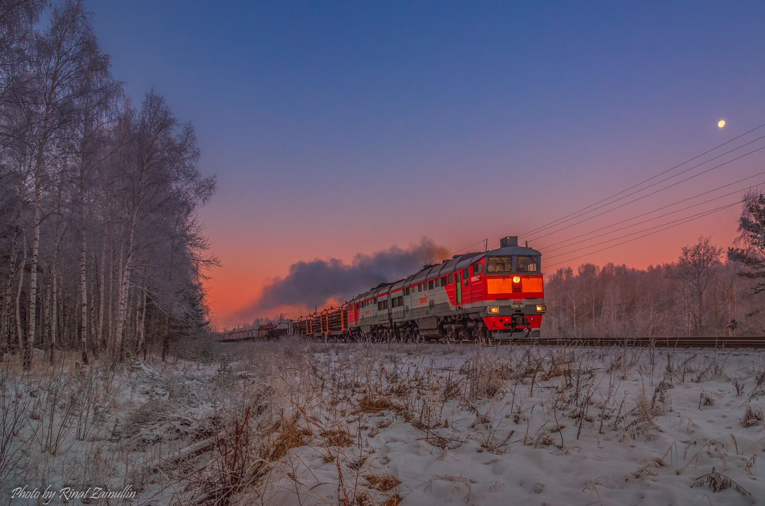 2ТЭ116-1327