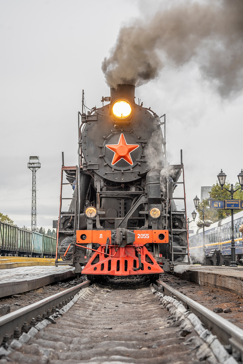 Л-2055