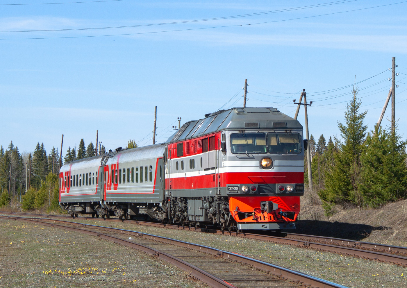 ТЭП70-0508