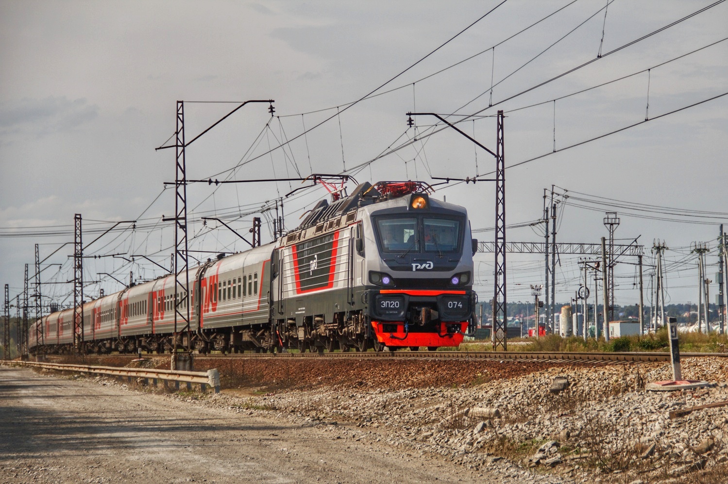 ЭП20-074