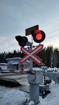 1050 КБ