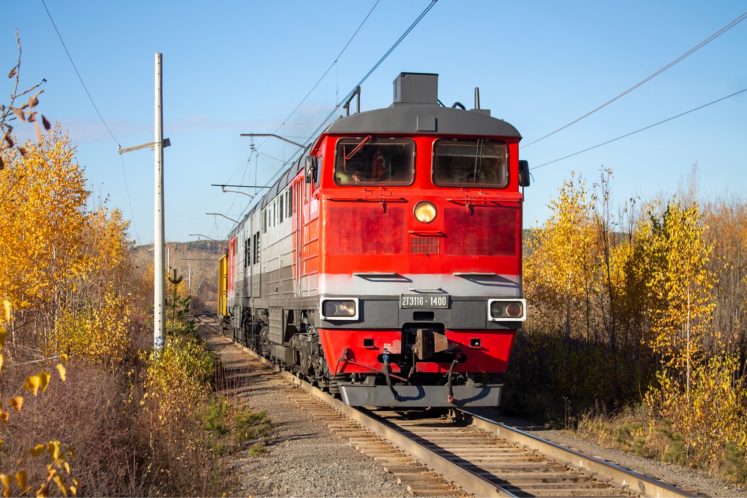 2ТЭ116-1400