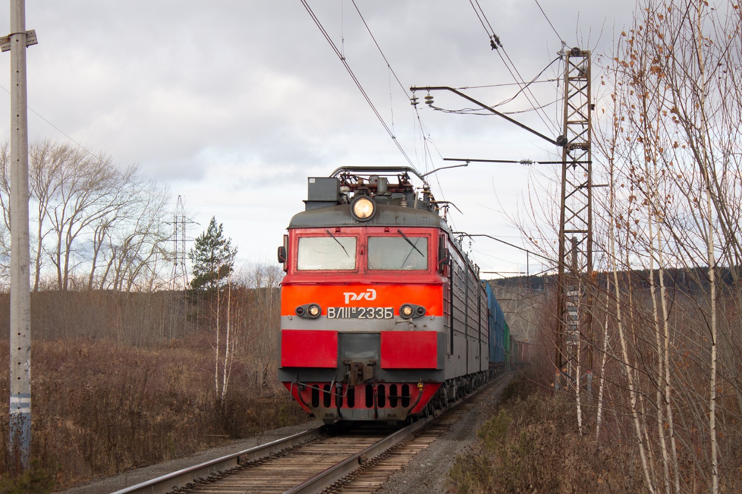 ВЛ11М-233