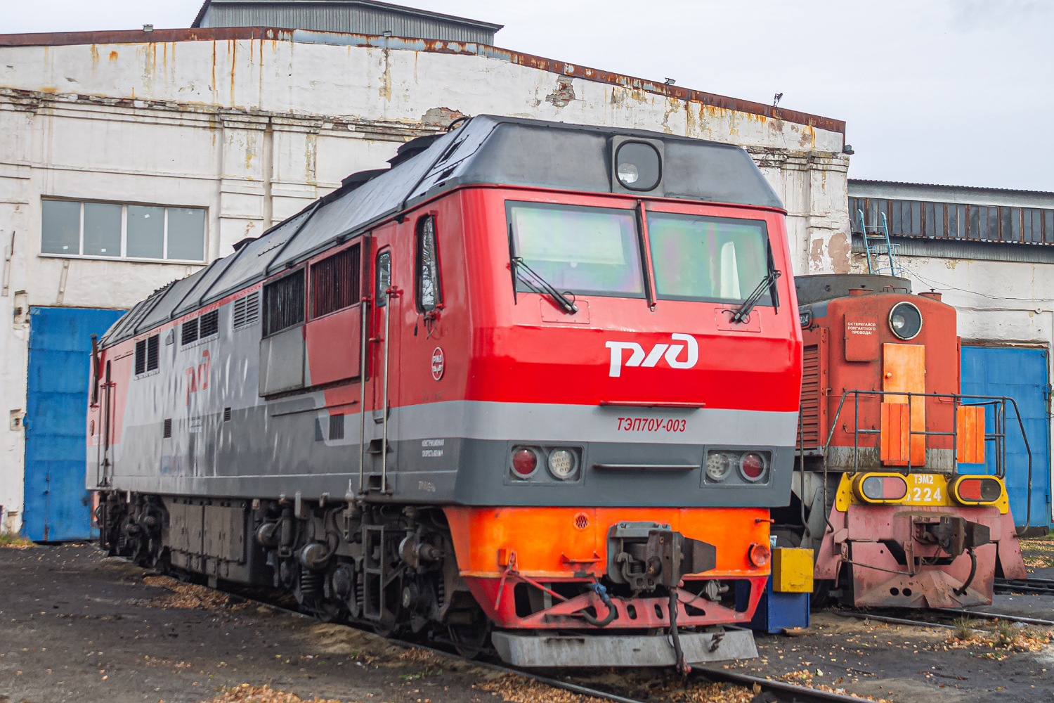 ТЭП70У-003; ТЭМ2-5224