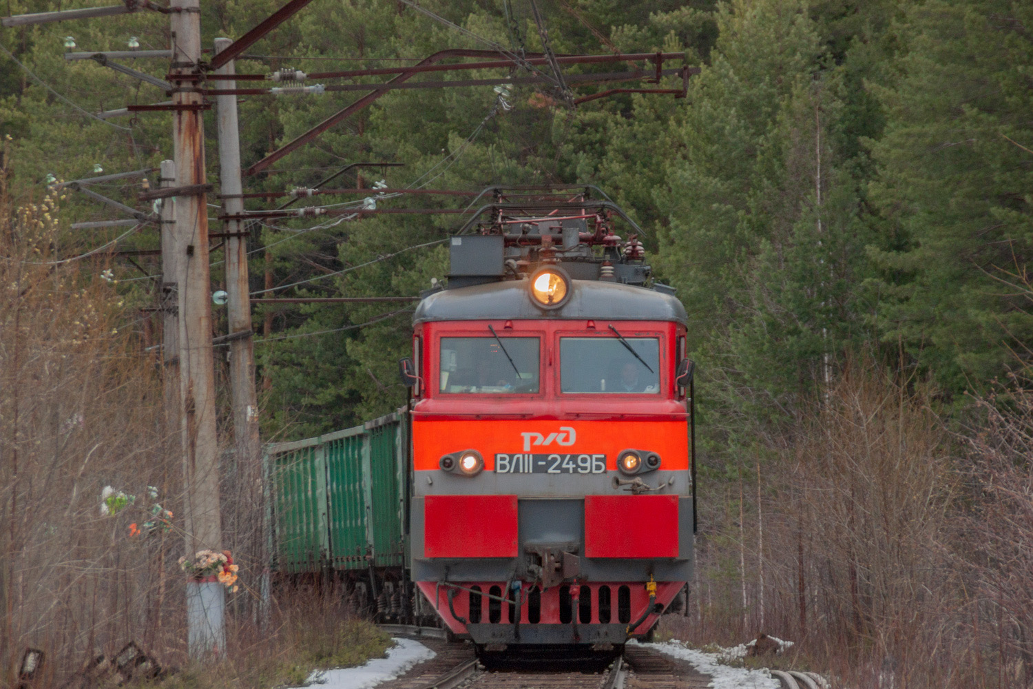 ВЛ11-249