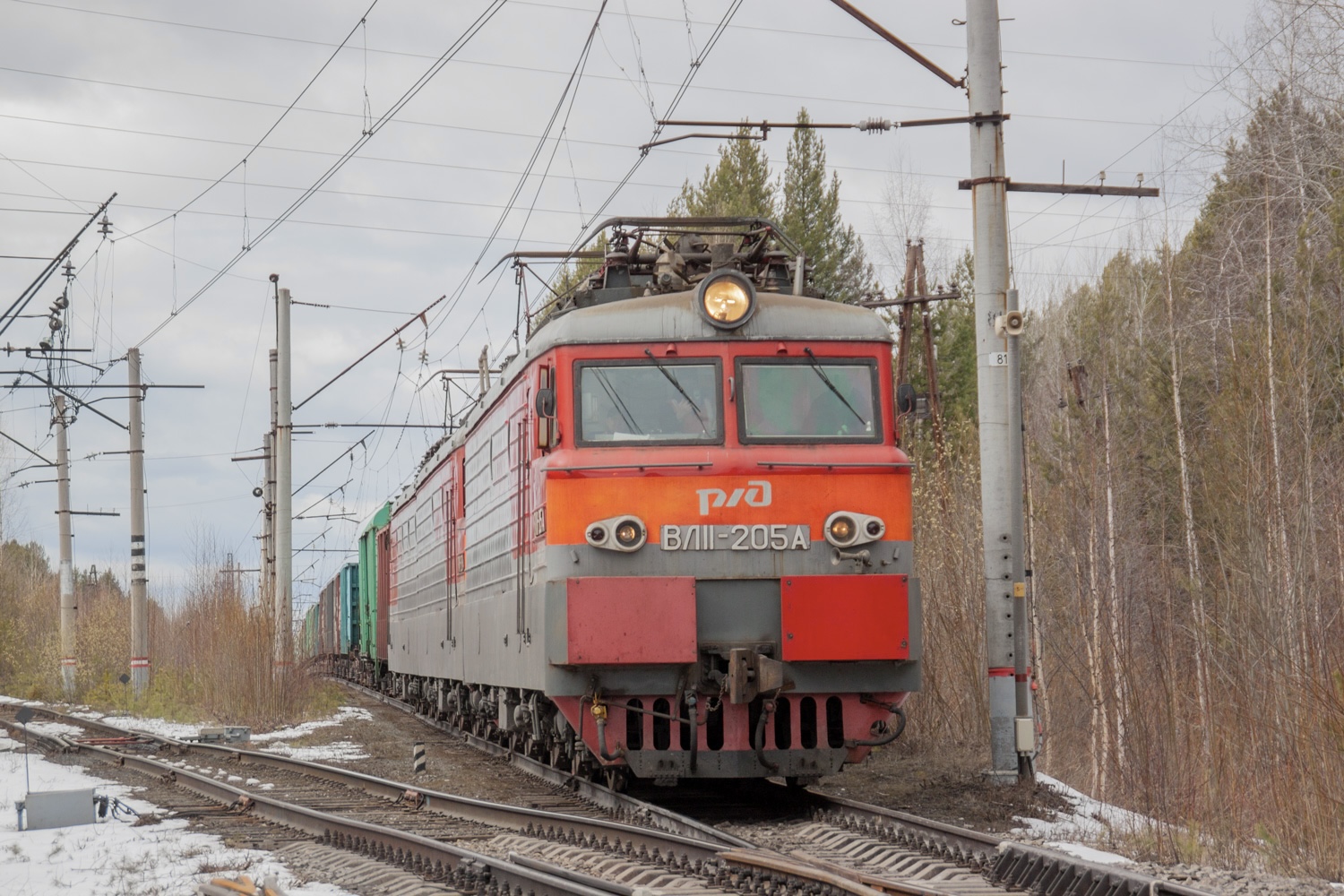 ВЛ11-205; ВЛ11-208