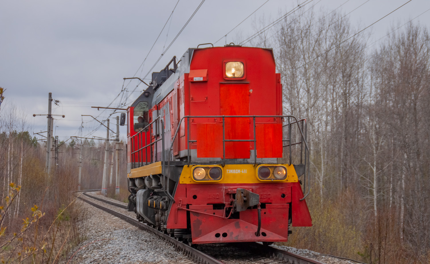 ТЭМ18ДМ-481