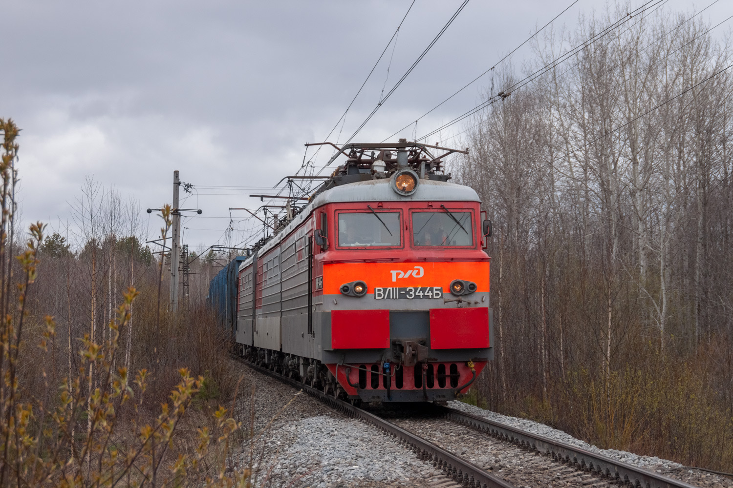 ВЛ11-344