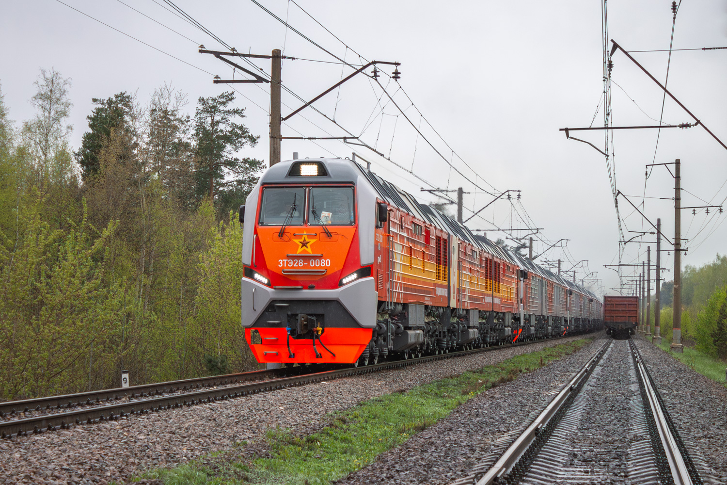 3ТЭ28-0080