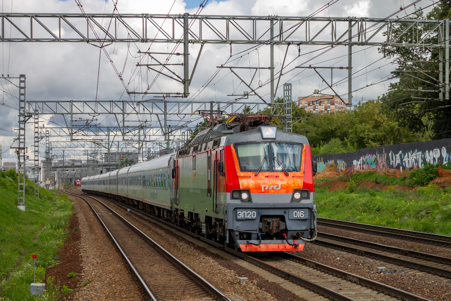 ЭП20-016