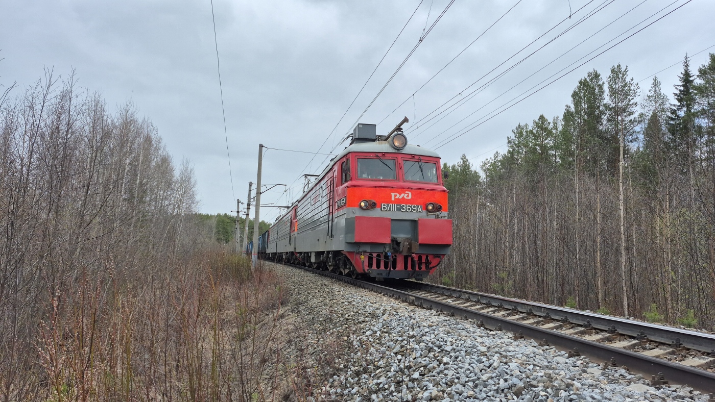 ВЛ11-369