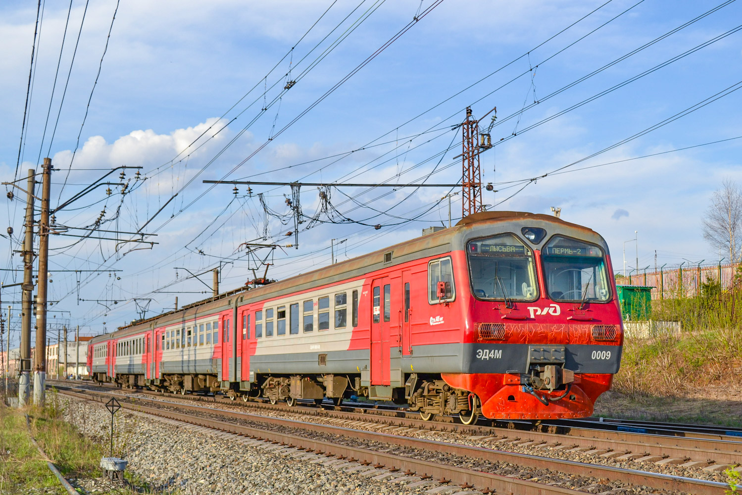 ЭД4М-0009