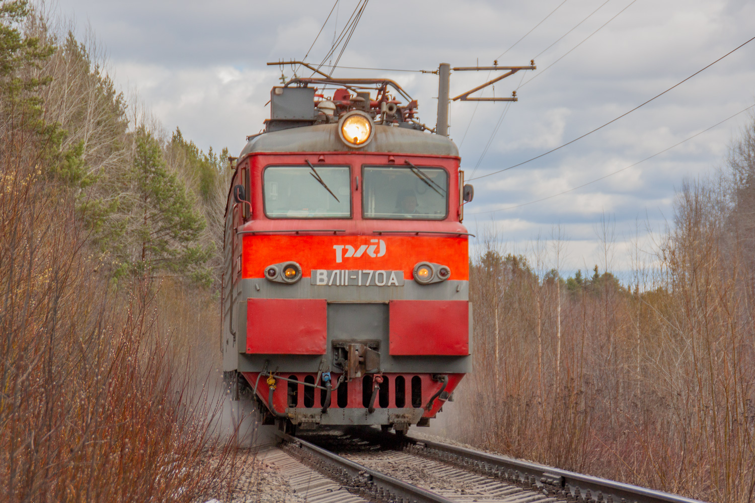 ВЛ11-170