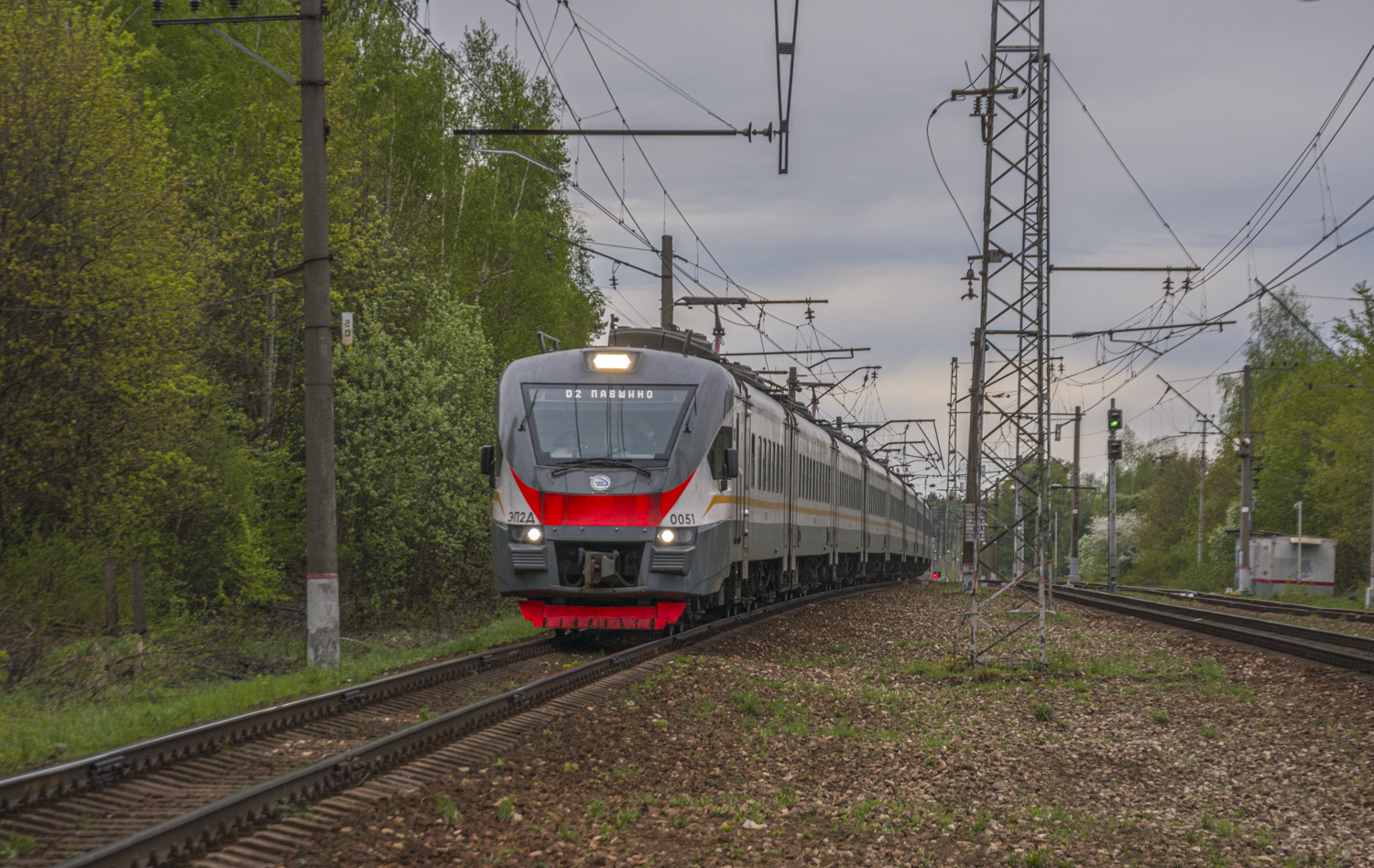ЭП2Д-0051
