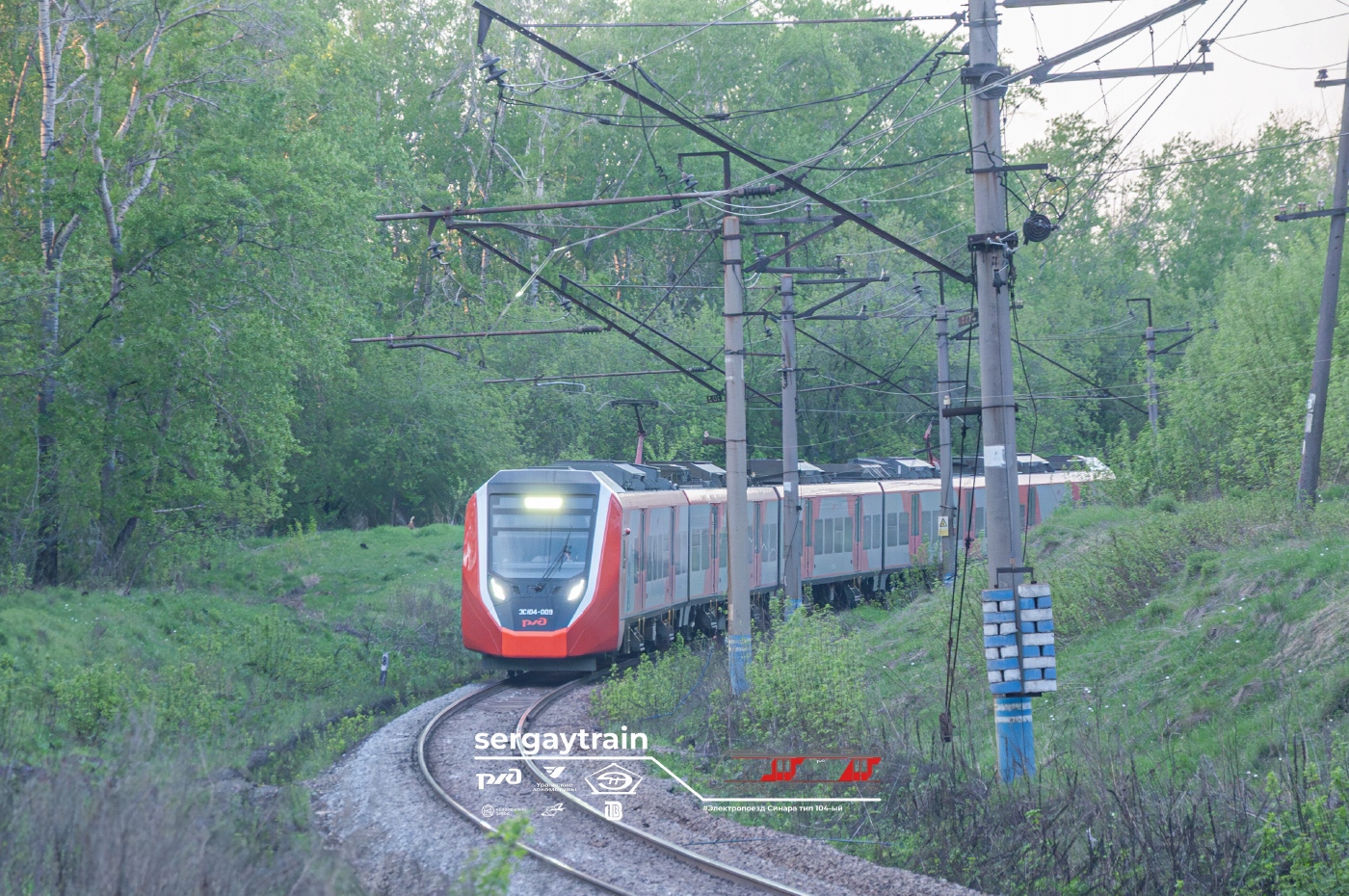ЭС104-009