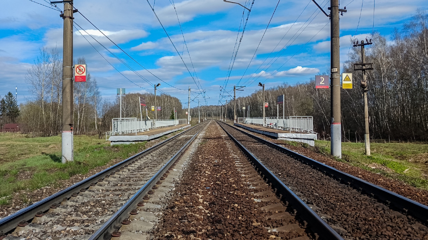 Станции и перегоны
