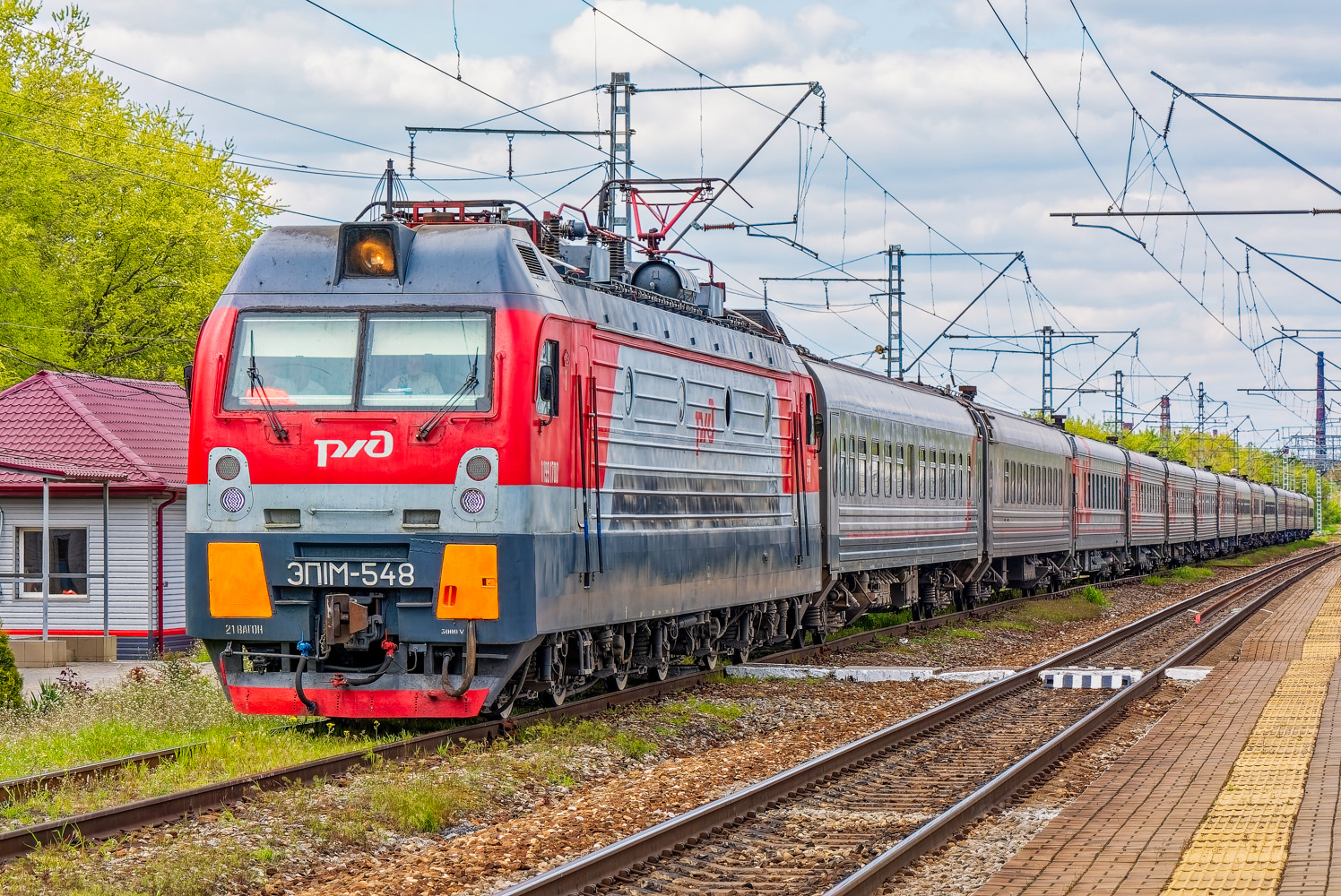 ЭП1М-548