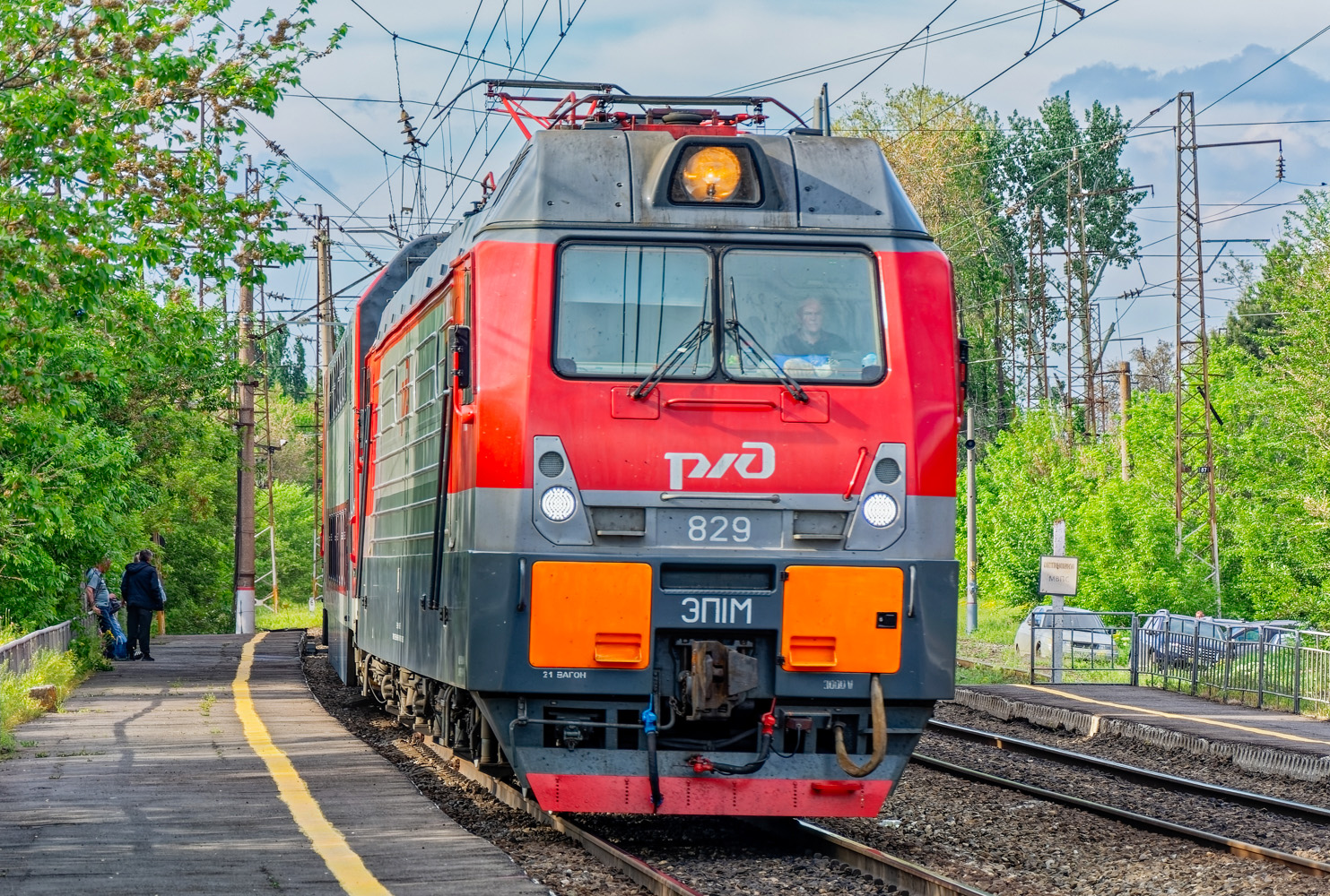 ЭП1М-829