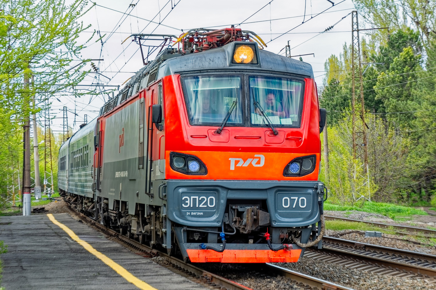 ЭП20-070