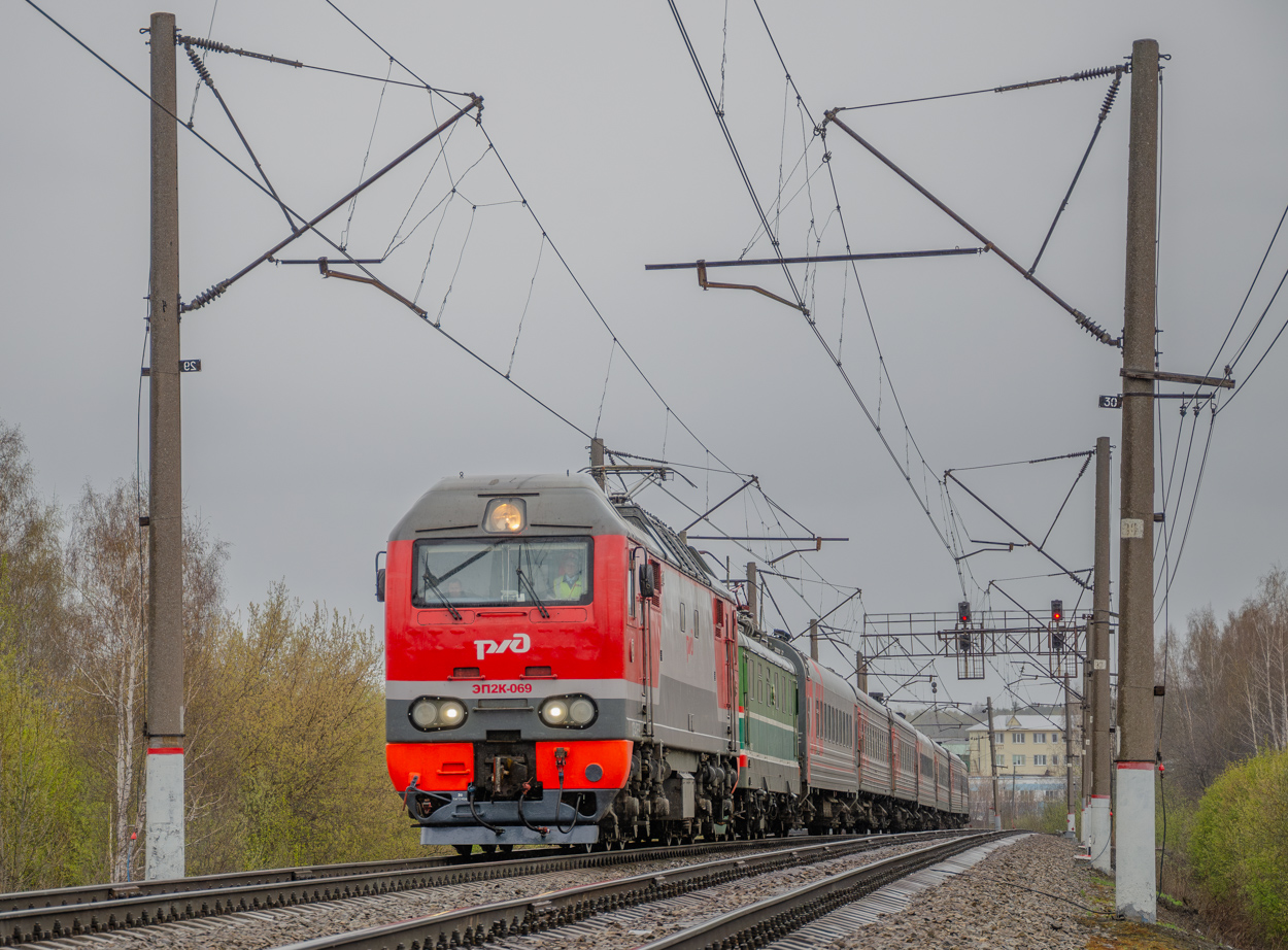 ЭП2К-069; ЧС2-216