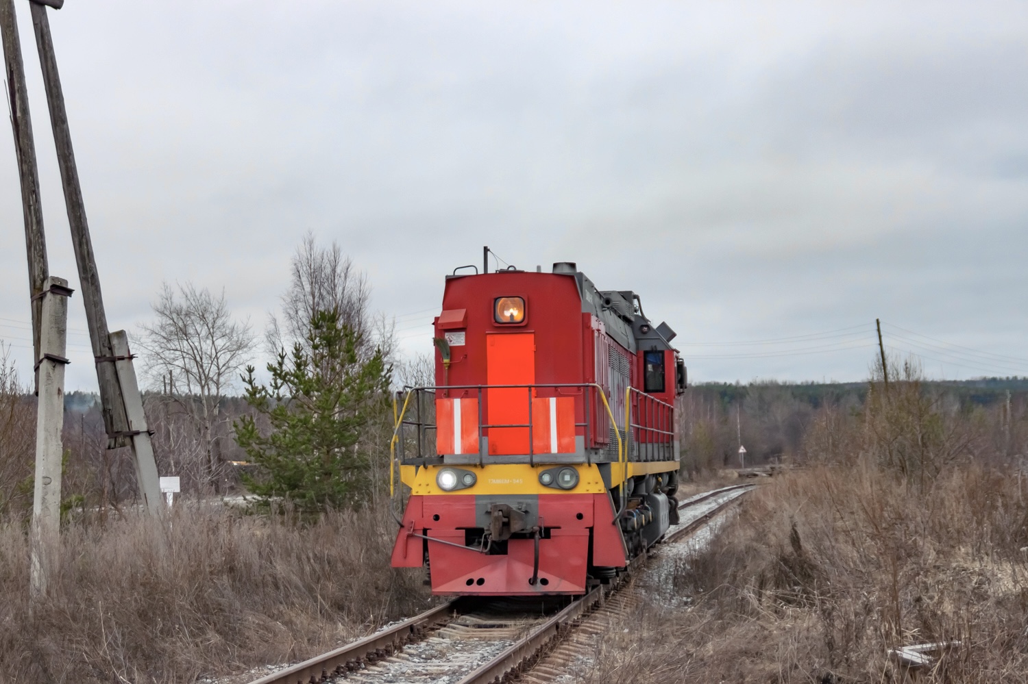 ТЭМ18ДМ-945