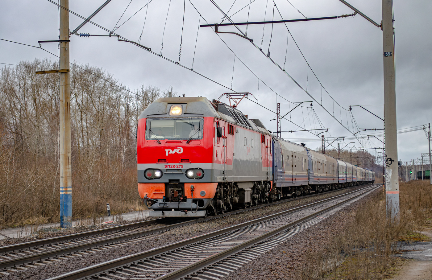 ЭП2К-275