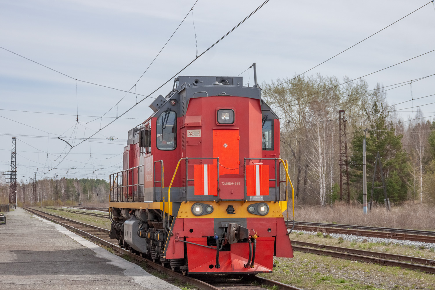 ТЭМ18ДМ-945