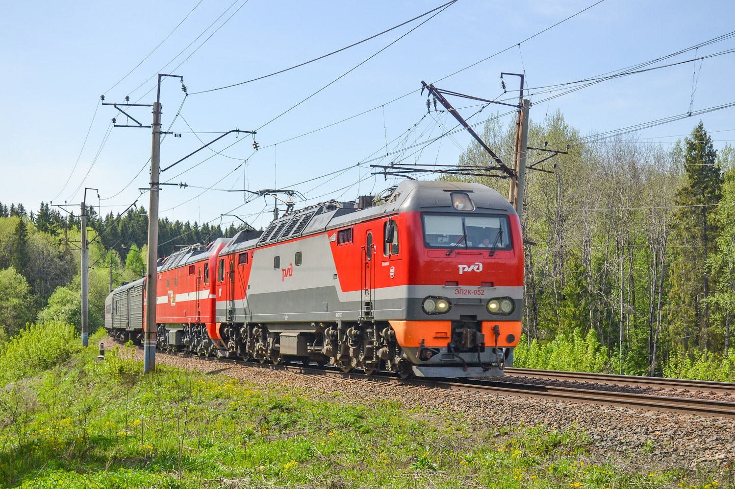 ЭП2К-133; ЭП2К-052