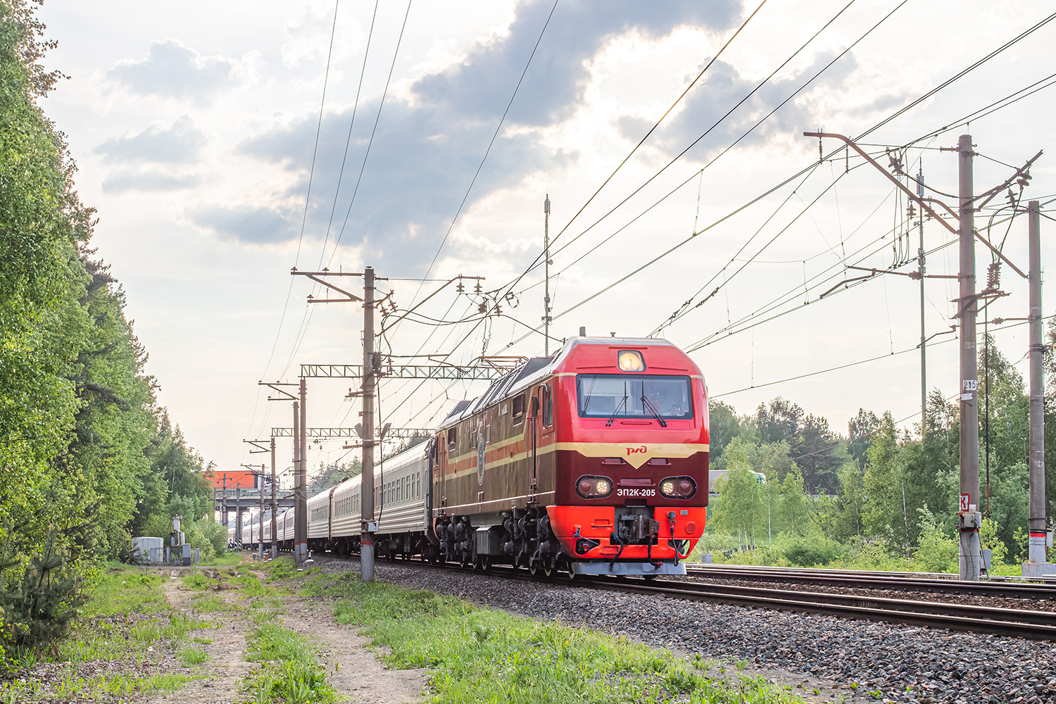 ЭП2К-205