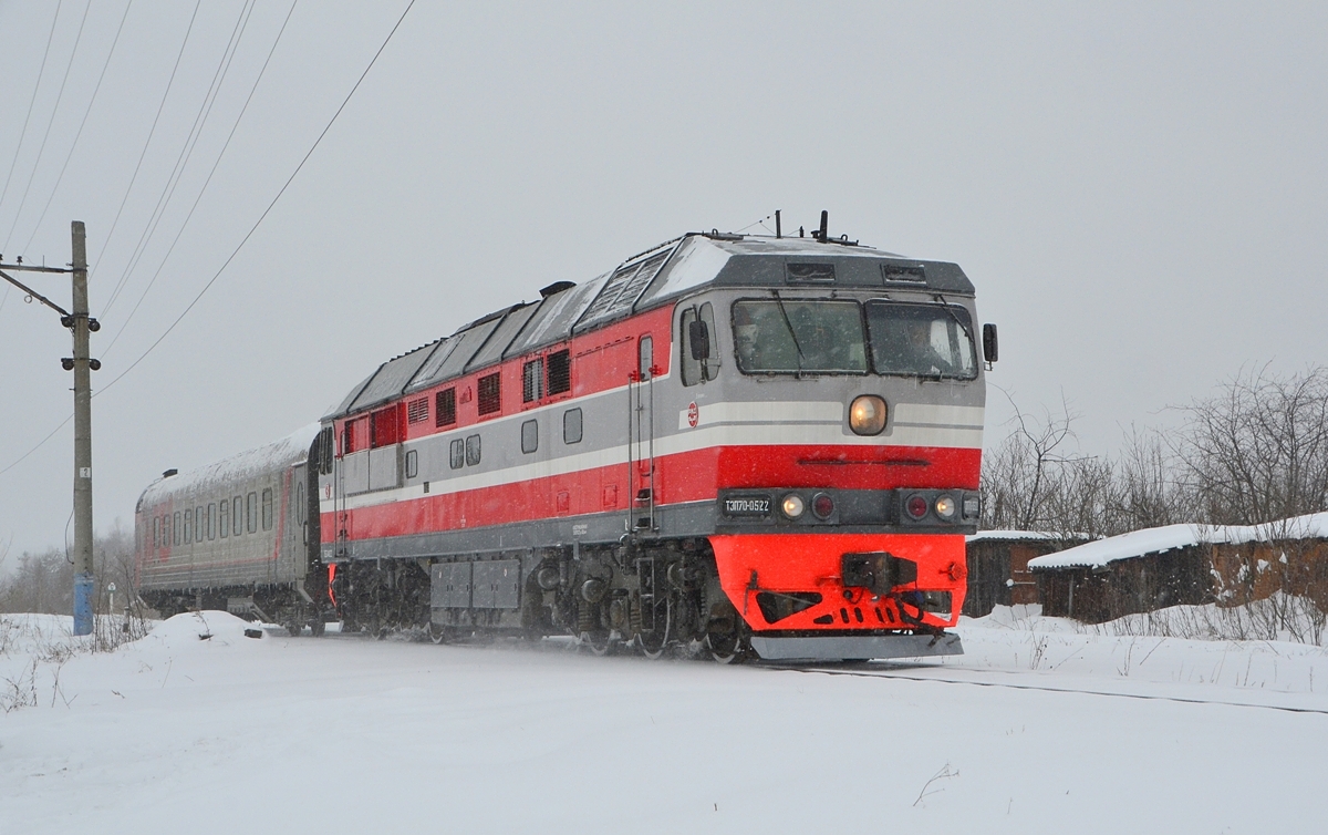 ТЭП70-0522