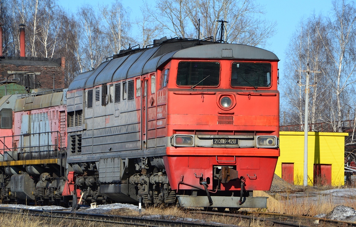 2ТЭ116-420