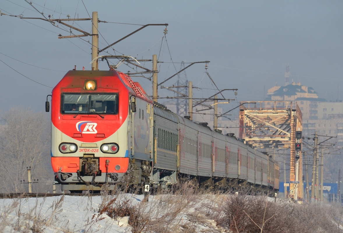 ЭП2К-028
