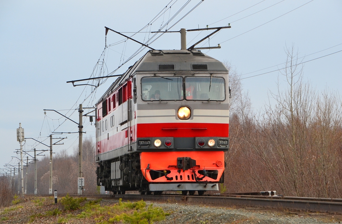 ТЭП70-0478
