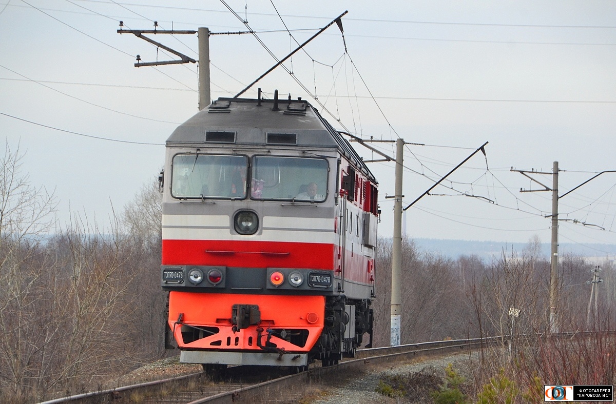 ТЭП70-0478