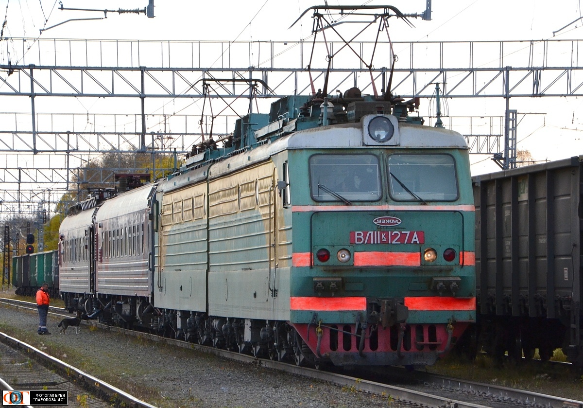 ВЛ11К-127