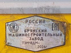 814 КБ
