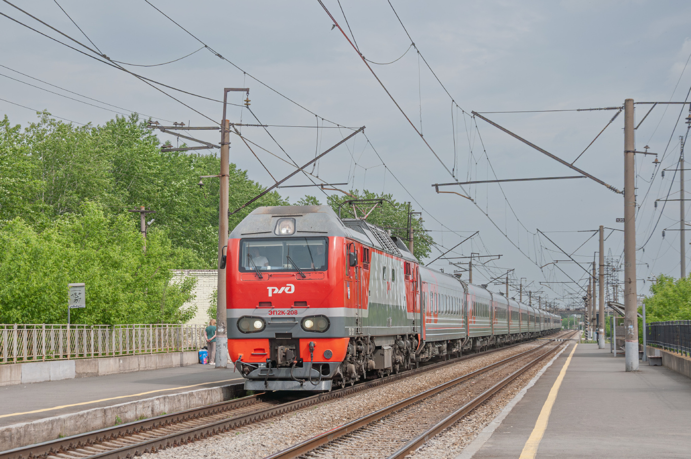 ЭП2К-208