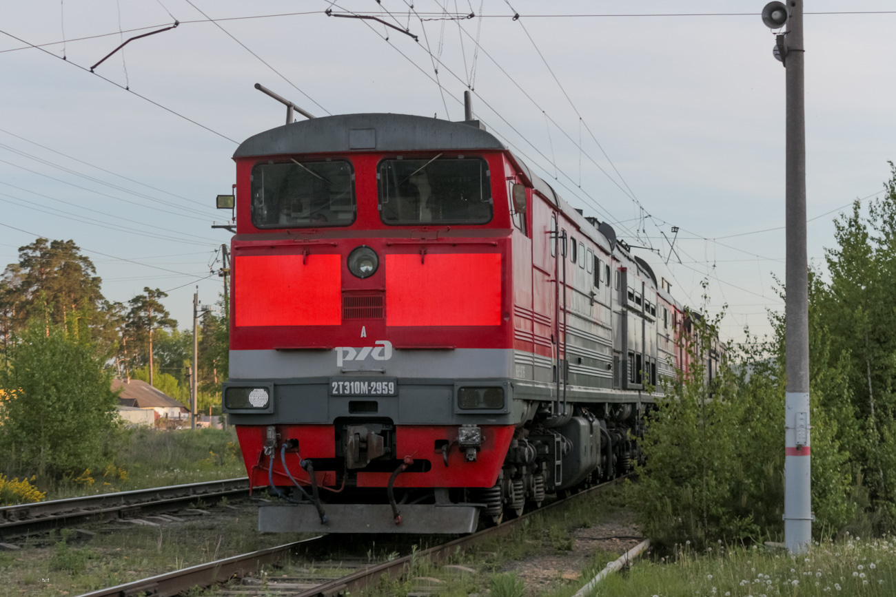 2ТЭ10М-2959